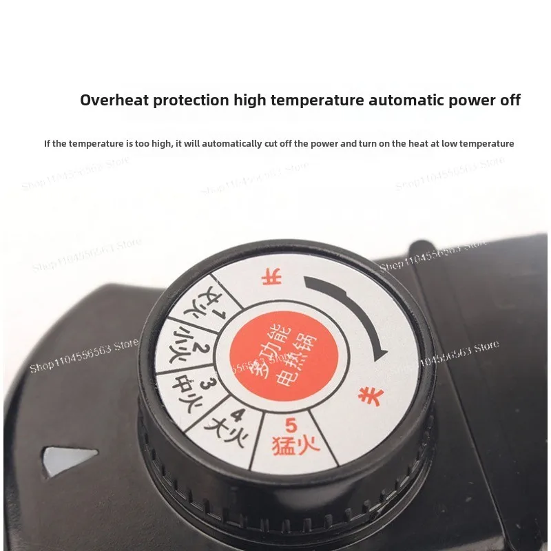 Piekarnik elektryczny, zintegrowany garnek do płukania i pieczenia na gorąco, bezdymna i nieprzywierająca elektryczna patelnia do pieczenia w gospodarstwie domowym