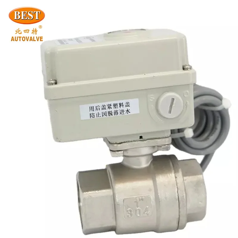 12V 24V 220V C6004 Regulating Stainless Steel 2 Way Mini Explosion proof electric Actuator ball valve