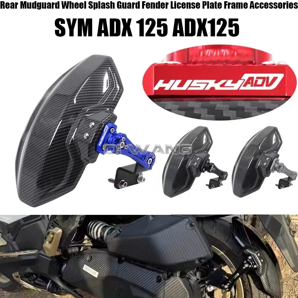 

For SYM ADX 125 ADX125 Motorcycle Rear Mudguard Wheel Splash Guard Fender License Plate Frame Accessories