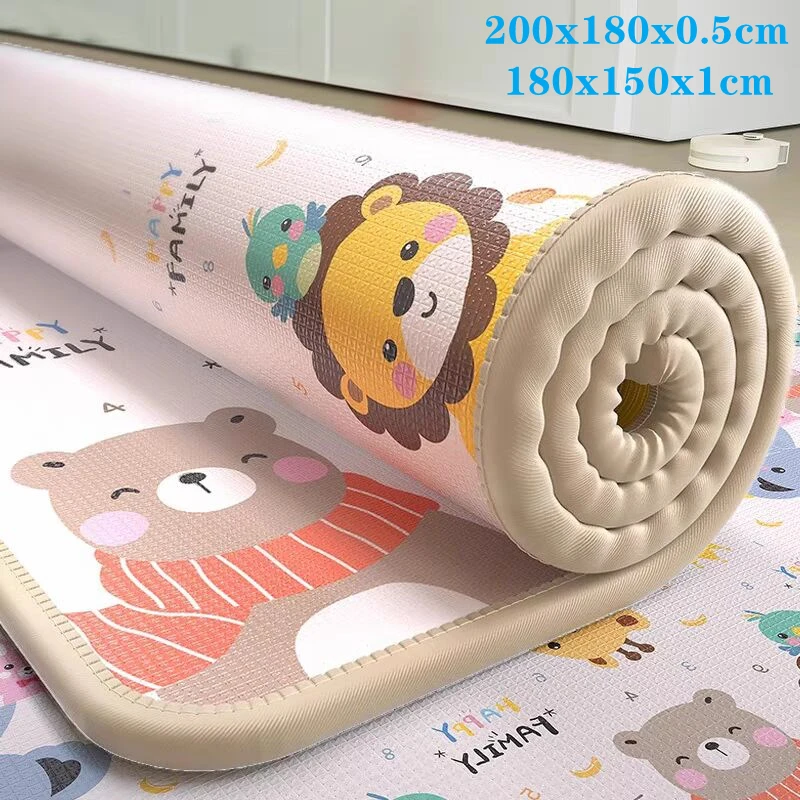 200x180cm/180x150cm Baby Crawling Play Mats Non-toxic High-quality EPE Baby Activity Gym Carpet Baby Game Children's Safety Rug