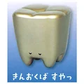 golden tooth Sleepy
