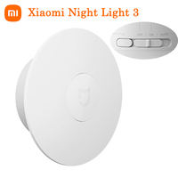 Xiaomi Mijia Night Light 3 Version 600mah Rechargeable Motion Sensor Adjustable  Brightness Smart Human Light Sensor Night Lamp