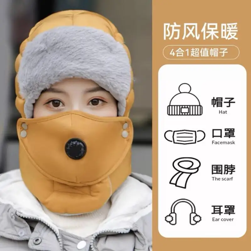 قبعة الشتاء امرأة يندبروف حماية الأذن حماية الوجه الدفء رشاقته حماية الباردة جديد ليو فنغ قبعة بالجملة