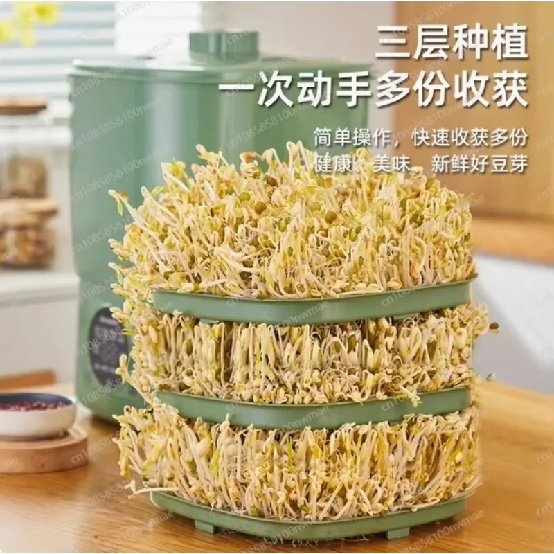 Automatic intelligent bean sprouts machine, constant temperature germination bucket, cultivating vegetable seeds