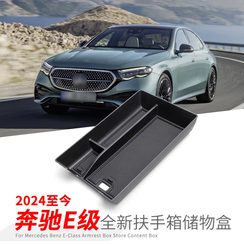 

FOR 24 Benz E class Car armrest box storage box E260L E300L Automotive interior modification Automotive spare parts