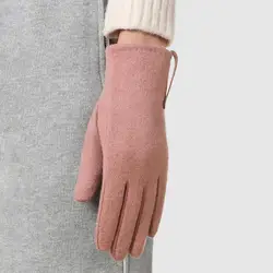 Guantes de invierno 1 par exquisito Color sólido cómodo cálido mujeres manoplas con dedos completos accesorios de disfraz