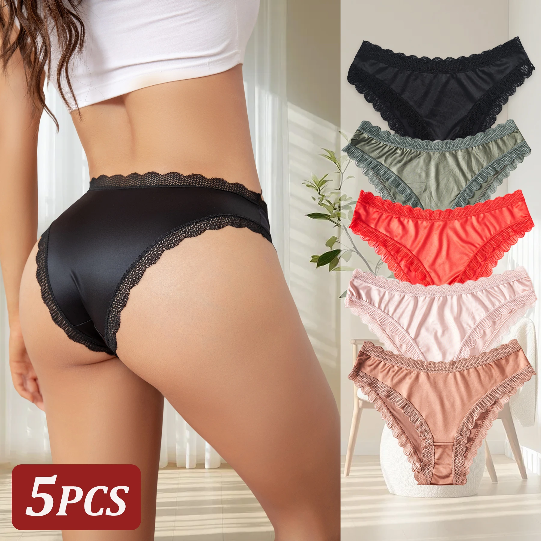 5PCS Women's Underwear Solid Color Seamless Satin Panties Simple Lace Trimmed Briefs Comfortable Female Lingerie Everyday