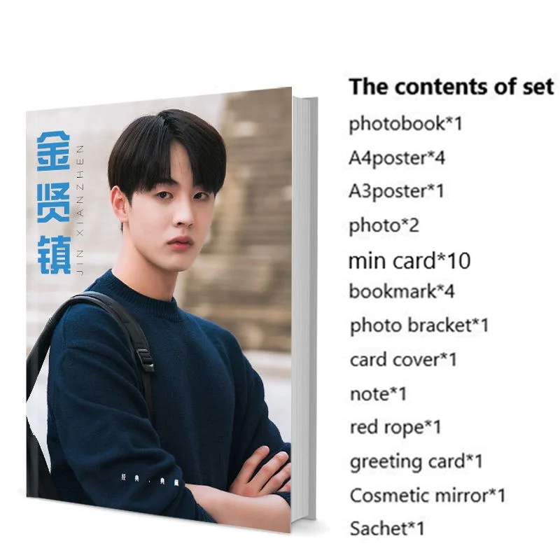 

Hyun Jin Kim Photobook Set With Poster Lomo Card Bookmark Picturebook Photo Album Artbook Fans Gift