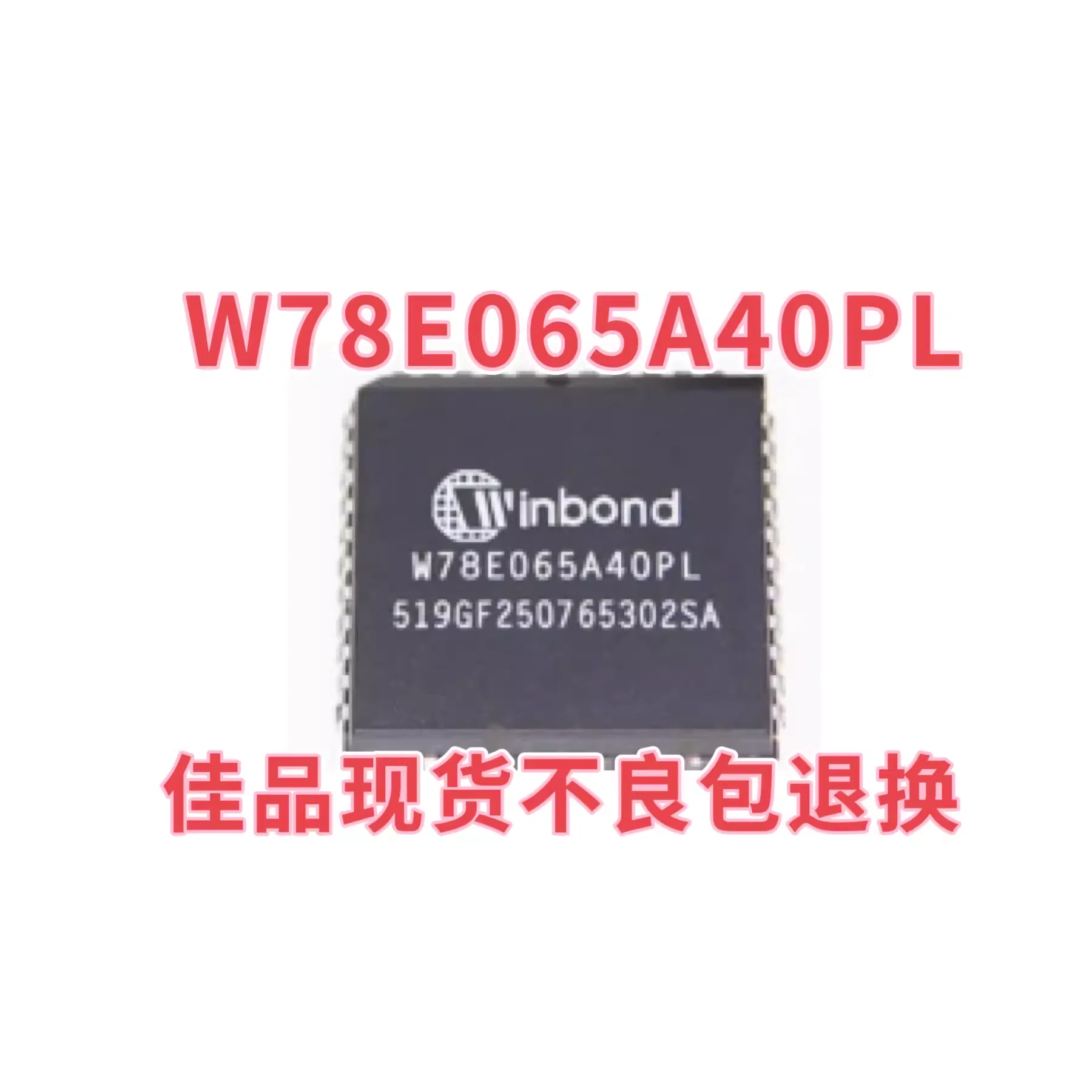 Chip de microcontrolador SMT PLCC-44, original, importado, W78E065A40PL, W78E065A40