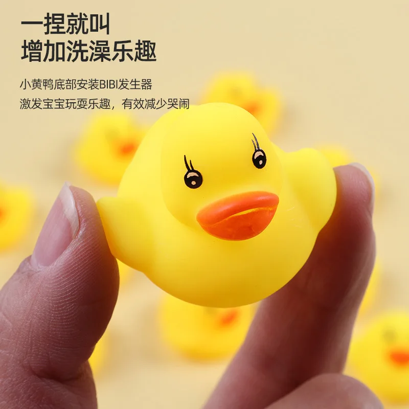 Bath Toys Bathing in The Water Little Yellow Duck Pinch Called Vocal Duckling Toy Pool Baby Toddler Toy Rubber Duck