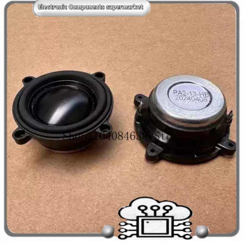 High Quality Audiophile Speaker Danish 1.75 Inch Full Range Speaker Large Neodymium Magnet Anodized Aluminum Cone