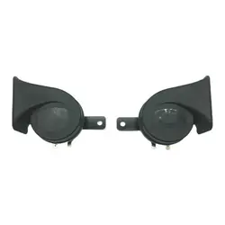 12V Waterproof Snail Horn 110-125db High/Low Tone Universal Fit for Car Truck Motorcycle