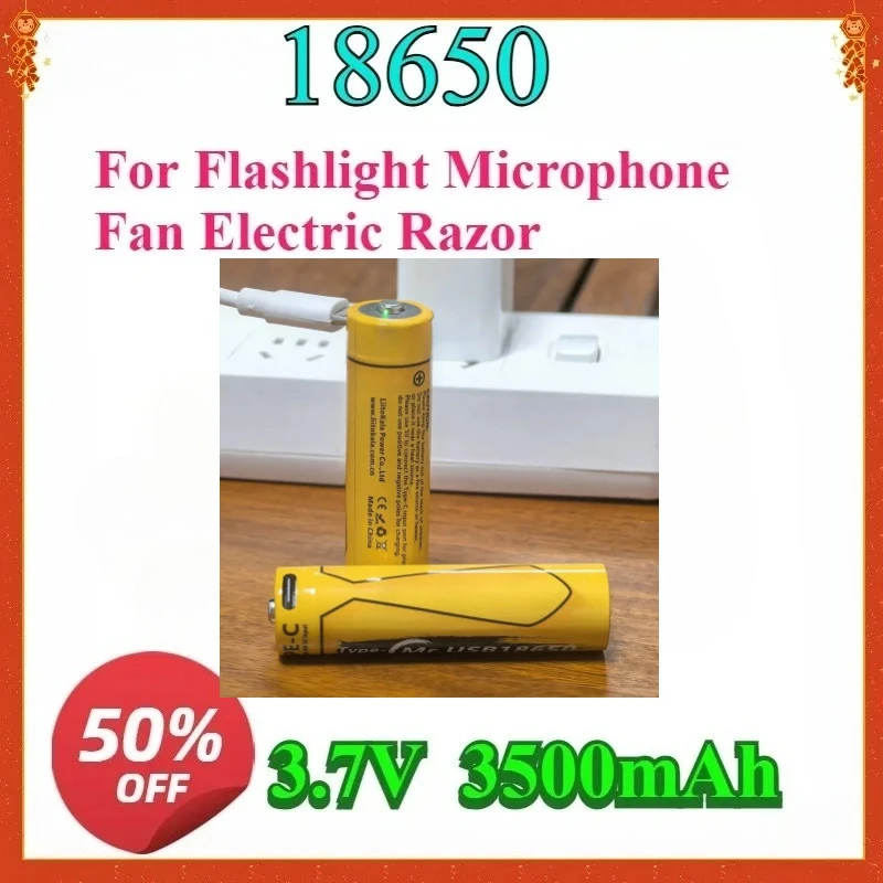 

For Flashlight Microphone Fan Electric Razor For 18650 3.7V 3500mAh USB Type-C Rechargeable Li-ion Battery