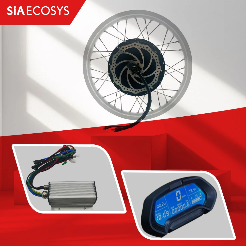 QSMOTOR QS205 V3 1500W 17x1.6inch Quick Disassembly Spoke BLDC Hub Motor Kit 72V IP65 Waterproof for E-Motorcycle Power Upgrade