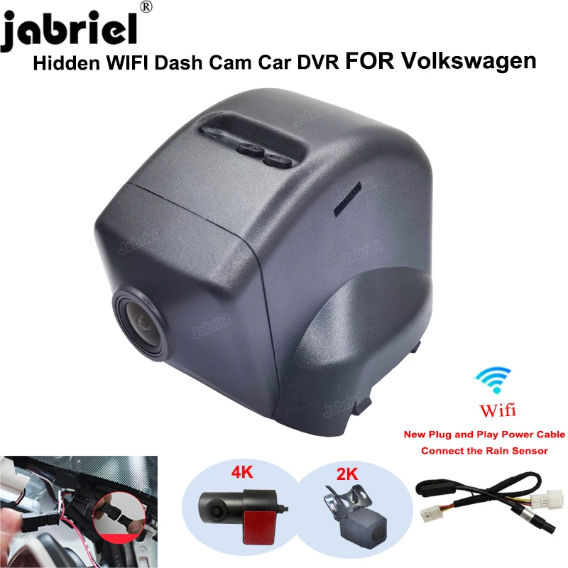 Jabriel for Volkswagen Tiguan 2011-2015 For Volkswagen Passat B7 B7L 2011-2014 Dash Cam 2K 4K Wifi Plug and Play Video Recorder