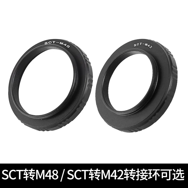 Angeleyes Astronomical Telescope Photography SCT-M48 / SCT-M42 Adapter Ring
