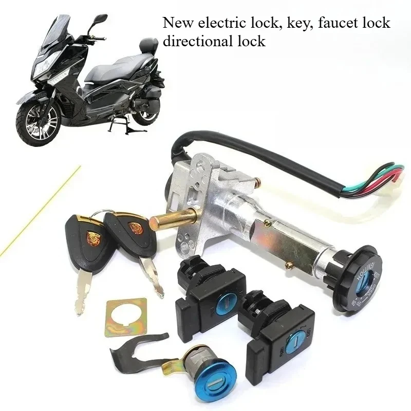 NEW for Cruiser Electrical Ignition Switch Fuel Gas Cover Start Key Lock Motorcycle Storm 125 T8 T9 1 Set