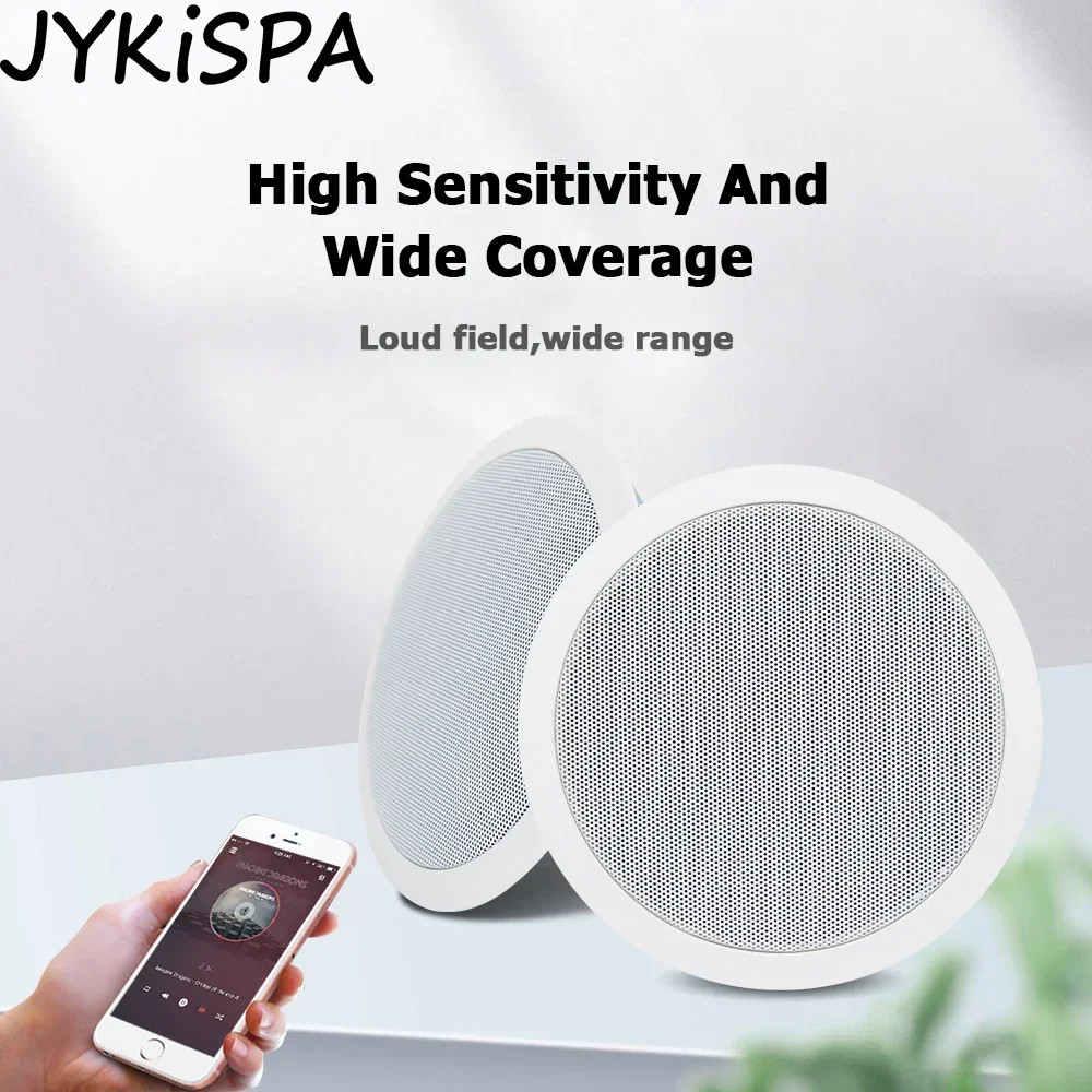 6inch 10W Home Audio System BT In Active Ceiling Speake Built In Digital Class D Amplifier Waterproof Loudspeaker for Bathroom