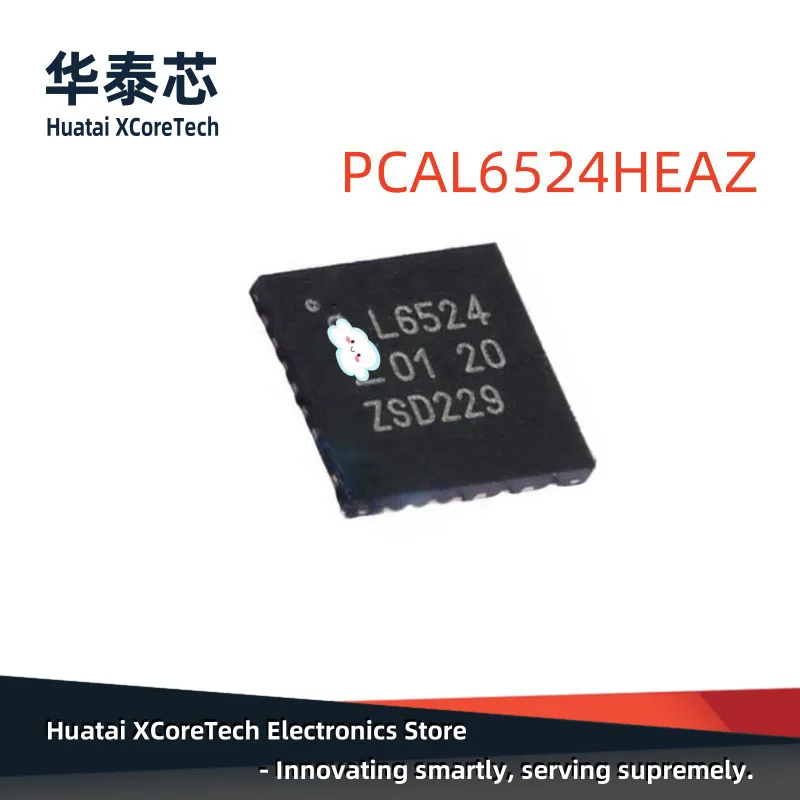 2PCS-20PCS I/O Expander Chip PCAL6524HEAZ HQFN-32-EP(5x5)