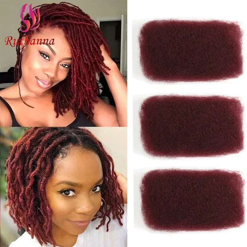 Synthetic Afro Kinky Curly Loose Woven Braids, Space Fluffy Silk Fiber For Braiding Dreadlocks Hair Extensions Crochet Braid Hai