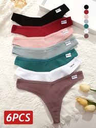 6PCS/Set Women Sexy Waffle Cotton Panties V-Waist High Elasticity G-String Thong Breathable Underwear Female Intimates Lingerie