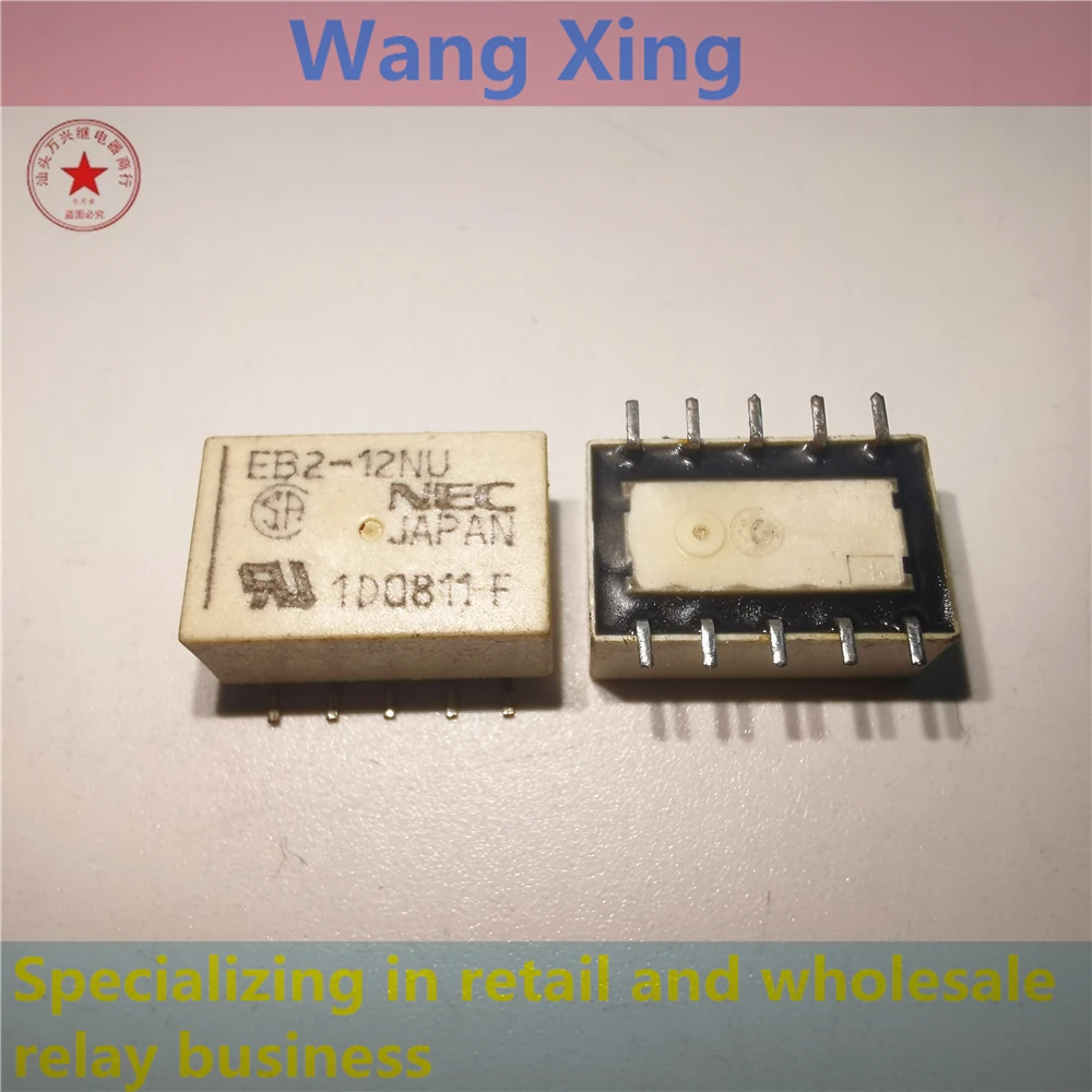 EB2-3SNUE EB2-4N3 E…