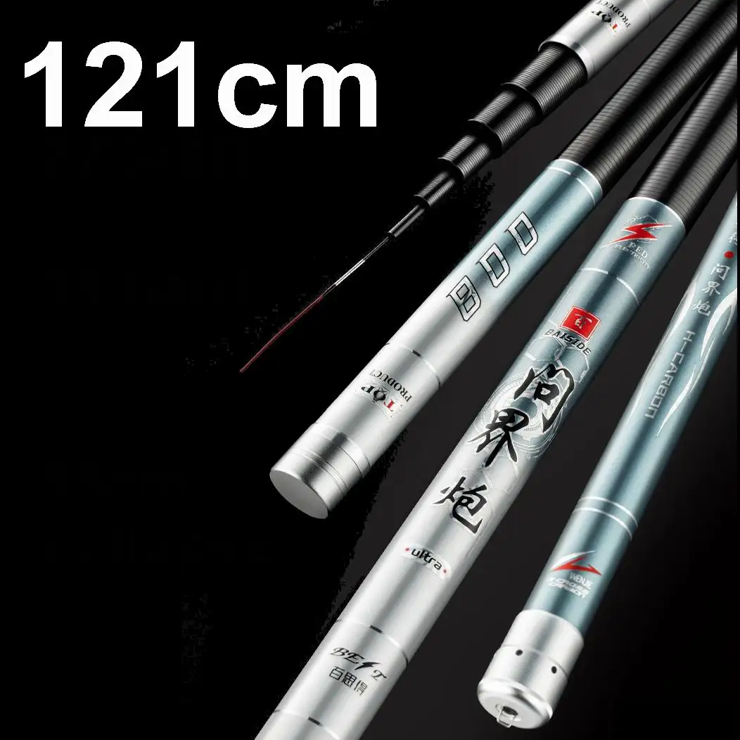 ZZ348A 121cm Collapse ZZ348 New Version 8m 9m 10m 11m 12m 13m 14m 15m 28 19 Hard Superlong Fishing Rod Hi-Carbon Fiber 3 Tips