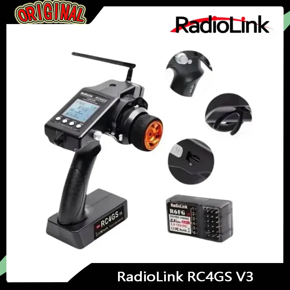 

Radiolink RC4GS V3 2.4G 4-канальный передатчик — гироскопический приемник R6FG, диапазон 400 м для радиоуправляемых автомобилей и лодок