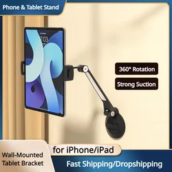Oatsbasf Suction Cup Wall Desktop Tablet Stand Online Live Drama-chasing Long Arm Mobile Phone Bracket iPad Holder 360 Rotatable