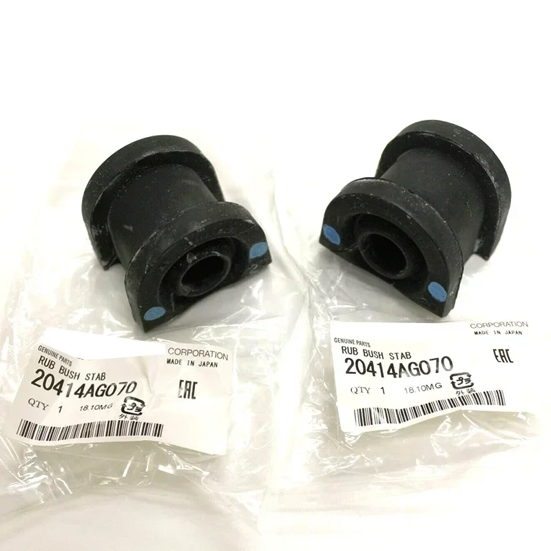 

NBJKATO Brand Genuine Front Stabilizer Bushing 20414AG020 20414AG070 20414AG030 20464AG08A For Subaru Impreza Legacy Forester