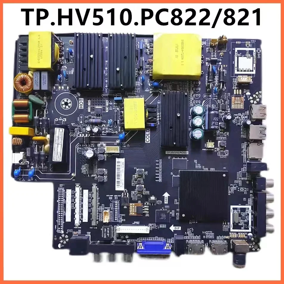 TP.HV510.PC822 TP.HV510.PC821 three-in-one universal driver board supports 4K with network function with remote control