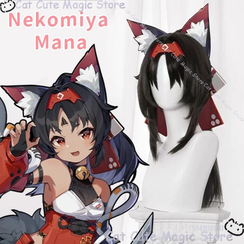 

Аниме Nekomiya Mana Mihoyo Zenless Zone Zero Game Косплей Костюм Cos ZZZ Косплей Костюм и Косплей Хэллоуин