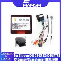 Adaptador de caja Canbus Android de 16 pines para CITROEN C4L C3-XR C5 C-QUATRE C4 Jumpy/Spacetourer BERLINGO Peugeot Cable de arnés de cableado