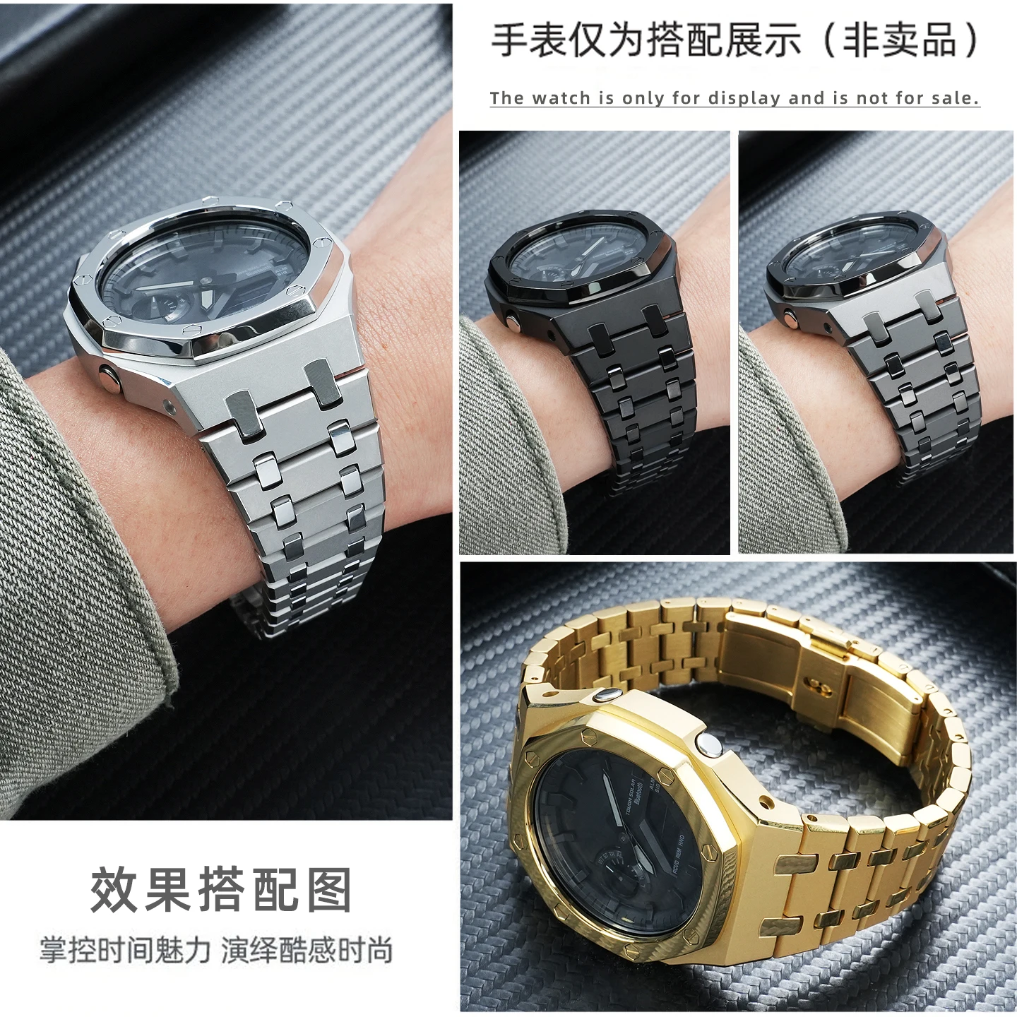 Stainless Steel Case & Strap Kit Metal Watch Band for Casio G-SHOCK GA2100 GA2110 GA-B2100 Farm Oak Men Bracelet