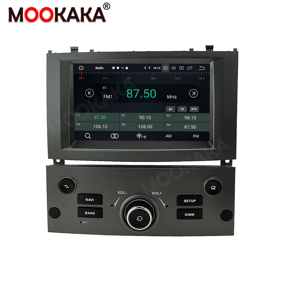 Android 13 PX6 Lettore DVD multimediale per auto Radio GPS per Peugeot 407 2004 2005 2006 2007-2010 Navigazione GPS Stereo DSP Audio PX6