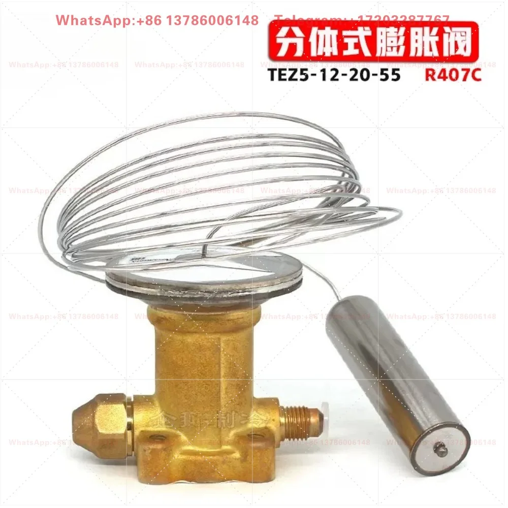 TE5-55 Thermal expansion  Split type replaceable core refrigeration air conditioner R407C