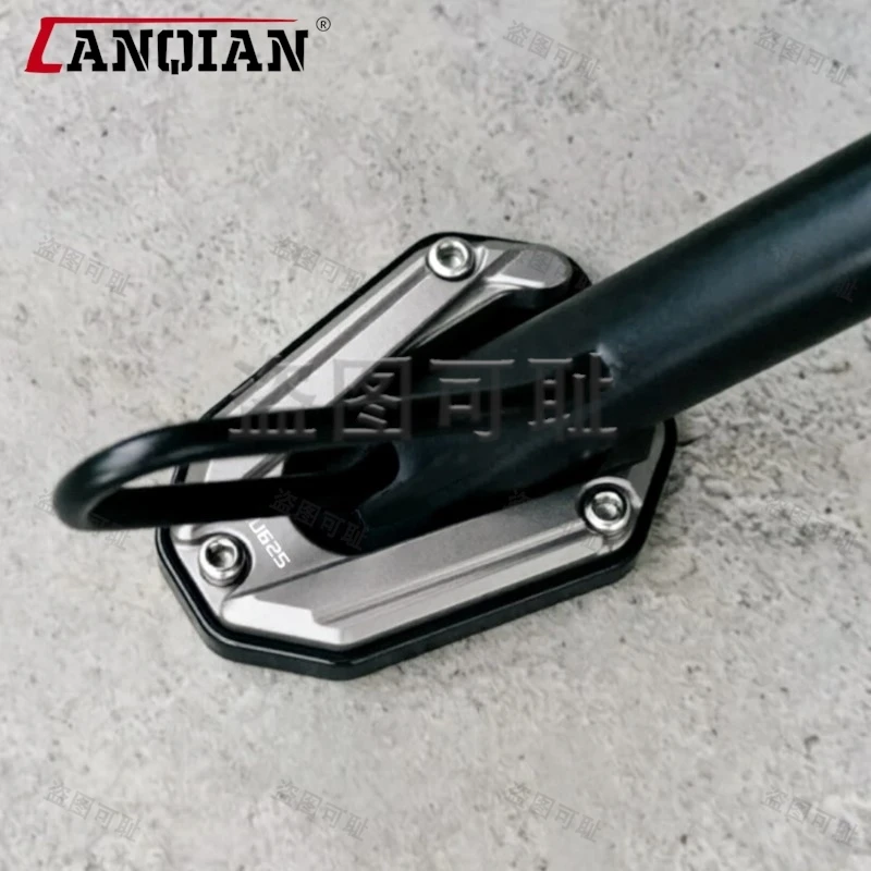 For VOGE CU525 CU625 CU250 2023 2024 2025 2026 Motorcycle Kickstand Side Stand Enlarger Plate Foot Pad CU 625 525 250 Accessory