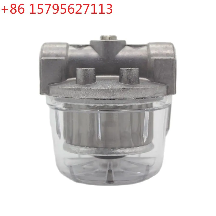Oil filter for oil burner Transparent P.C. Cup 1/2