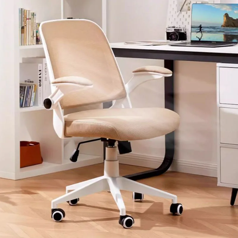 Universal Lazy Fanc… - image