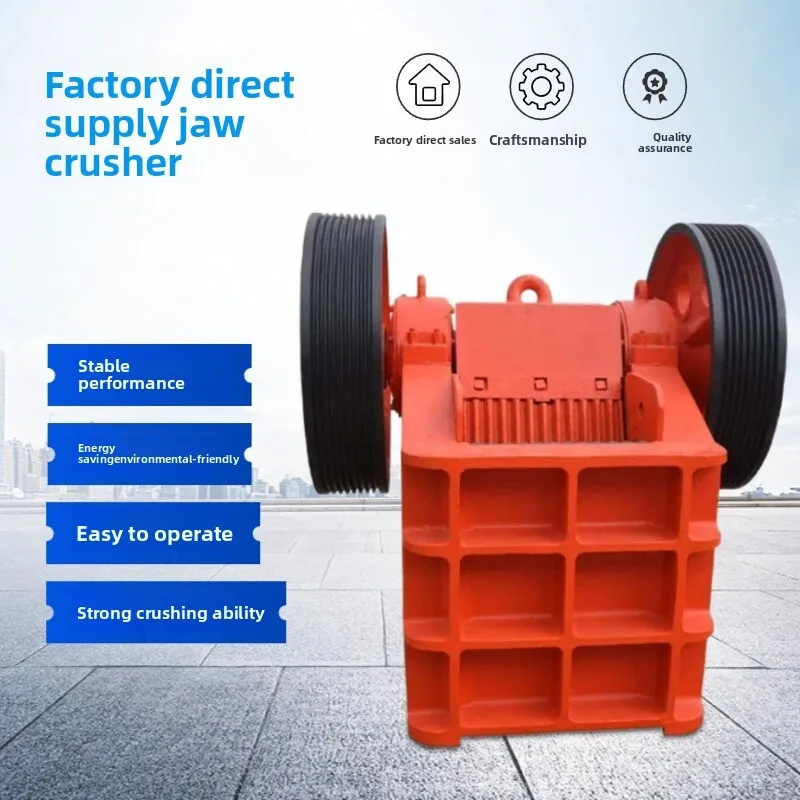 

Stone Breaking Machine Metal Ore Jaw Crusher Large Caliber Hard Rock Coarse Crushing Wear-resistant Tiger Mouth