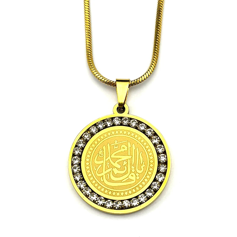 Allah Charm Pendant Stainless Steel Necklace Crystal Women Islamic Muslim Gold Color Religious Necklaces Jewelry Gifts N8298S05 view 6