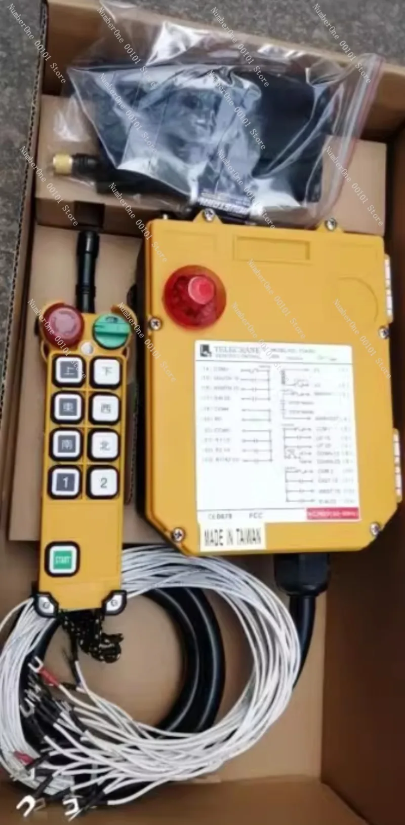 Industrial Crane Re…