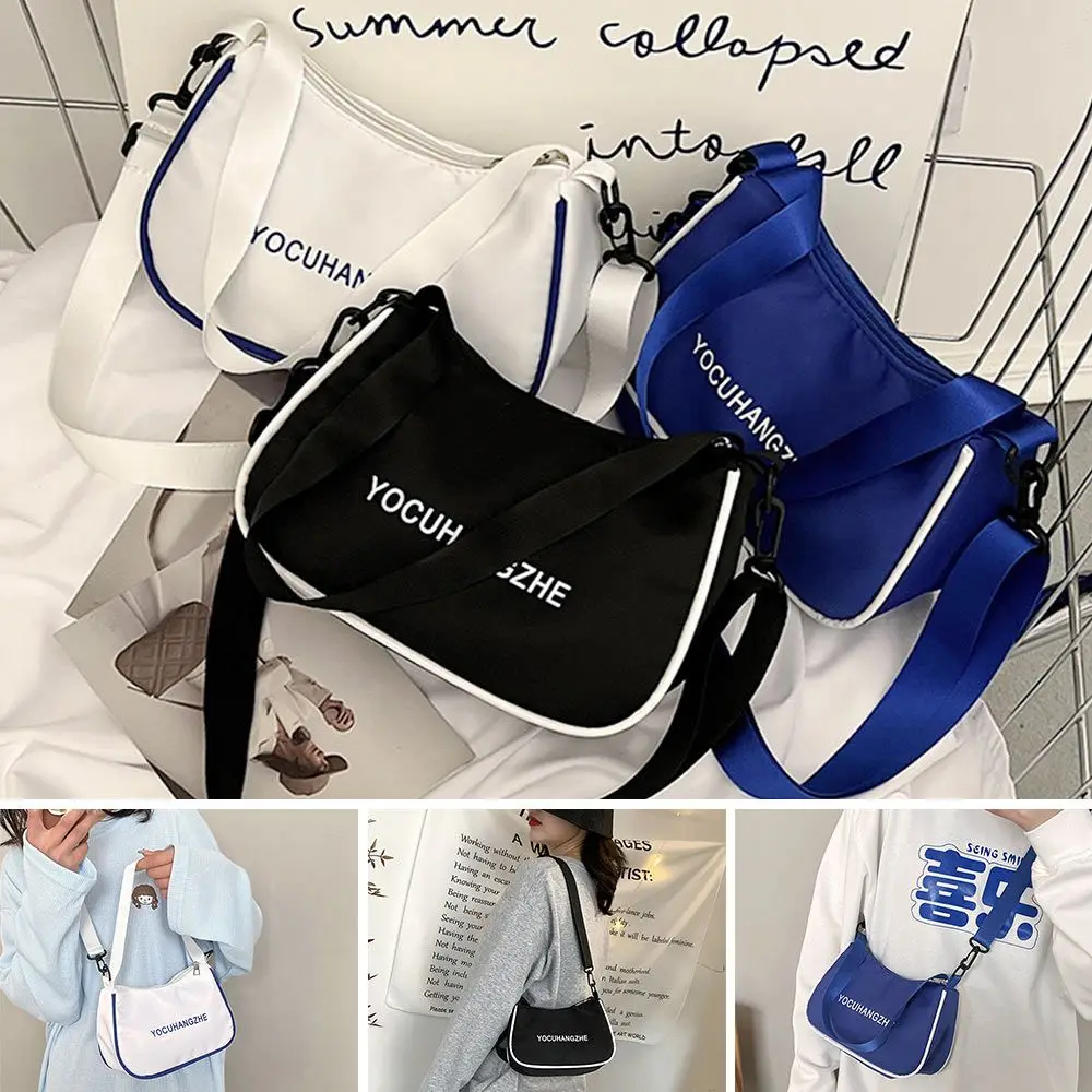 

Fashion Shoulder Bag Women's Nylon Totes Exquisite Messenger Bag Trendy Handbags