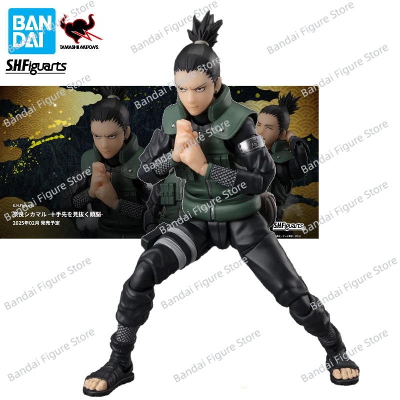 100% Original Bandai S.H.Figuarts SHF NARUTO Nara Shikamaru Animation Action Figure Toy Gift Model Collection Hobby