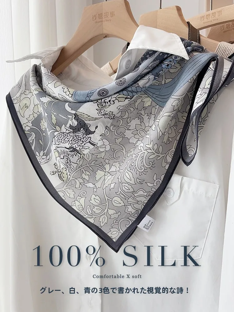 エレガントなブルーシルクスカーフ女性用ダブルガーゼシルクスクエアスカーフ多用途ファッショナブルな韓国スタイル春夏秋冬