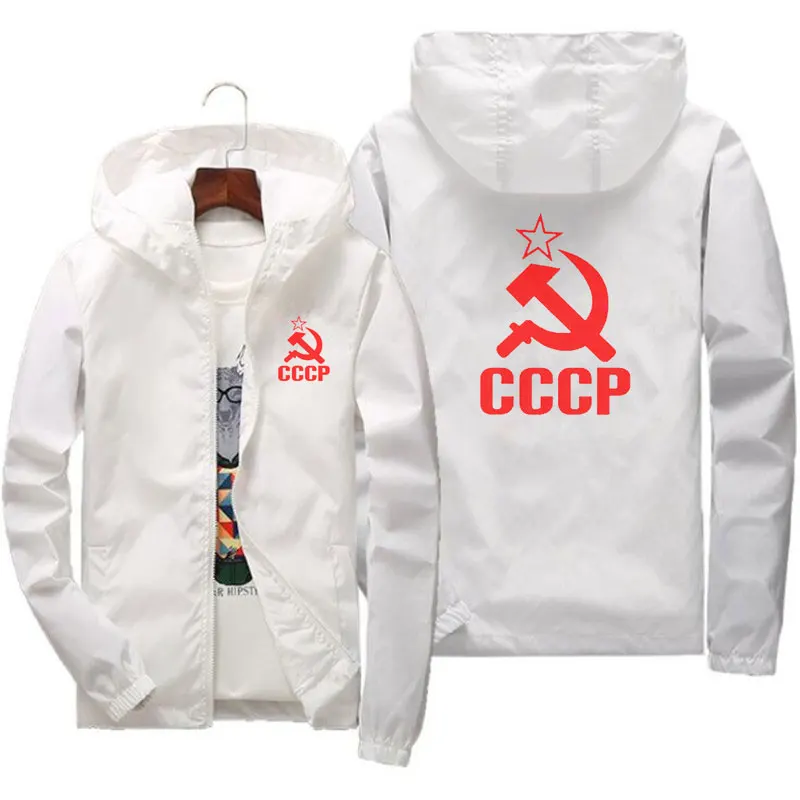 Men\'s Aviator Jacket Thin Long Sleeve Soviet Russia CCCP Printed Military Jacket Hooded 2024 Windbreaker Zip Jacket 6XL 7XL