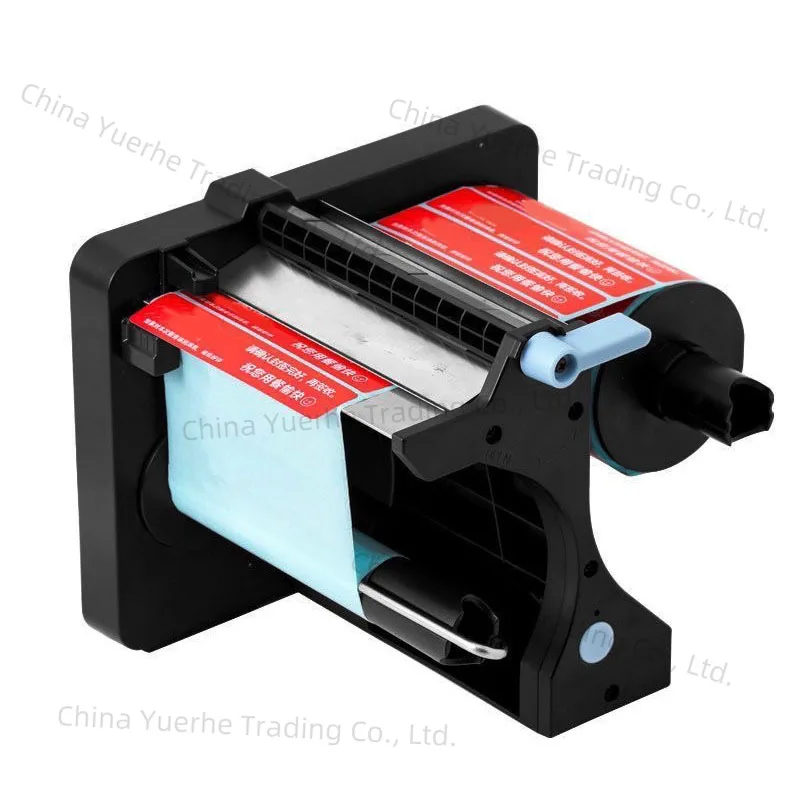 

Fully Automatic Sealing Label Stripper Self-Adhesive Label Stripper Fragile Thermal Paper Universal