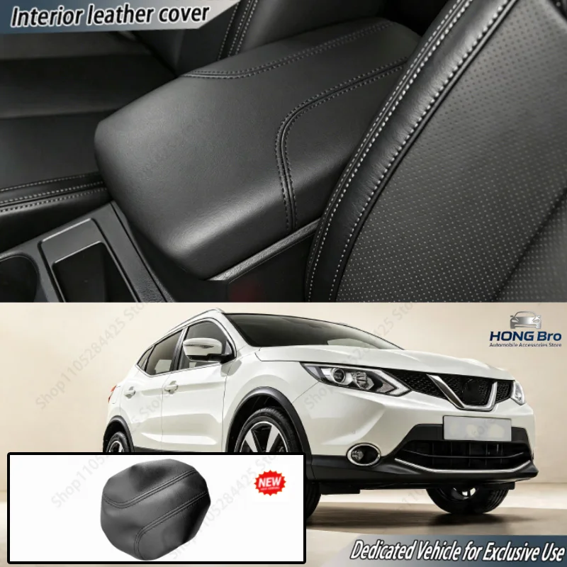 Suitable for 14-20 Nissan Qashqai J11 Central Armrest Box Leather Cover Central Control Armrest Box Protective Cover