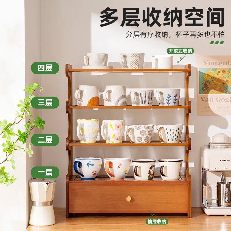 Water cup holder, mug, glass, paper cup, coffee, red wine cup, storage rack, high-end light luxury finishing rack, dust-proof.