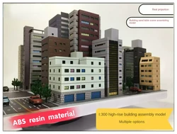 1/300 Diorama Architectural Model City Railway Scene Building Model For Ultraman